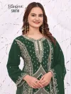 Saima By Banwery Blooming Georgette Salwar Kameez